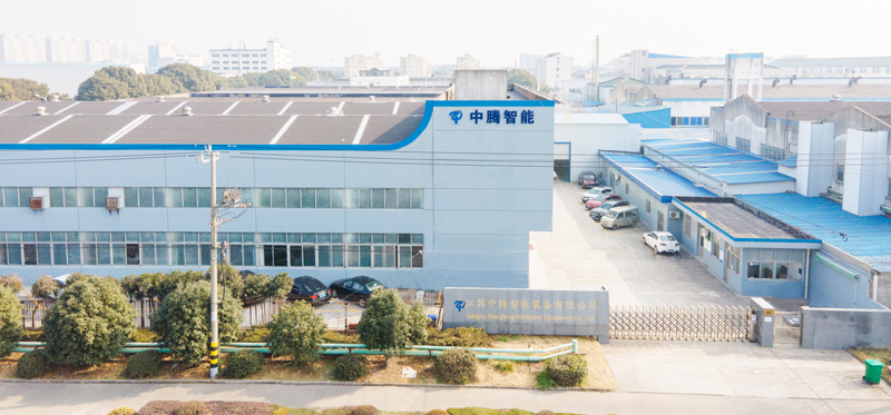 Warmly celebrate the official launch of the official website of Jiangsu Zhongteng Intelligent Equipment Co., Ltd!